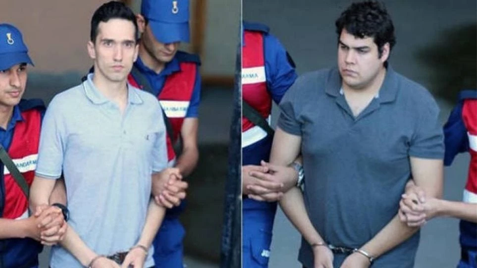 Τουρκία: Τι κατέθεσαν οι δυο Έλληνες στρατιωτικοί -Το παράλογο σκεπτικό του εισαγγελέα (βίντεο)
